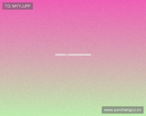 咪咕视频体育直播app精彩呈现乒乓球赛事实时直播与精彩回放