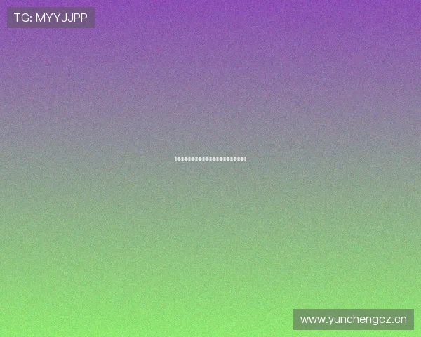 澳亚卫视直播源地址获取方法及观看指南解析