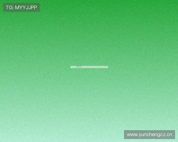 鼎盛游戏app下载畅玩最新热门手游享受极致游戏体验 鼎盛游戏app下载畅玩最新热门手游享受极致游戏体验